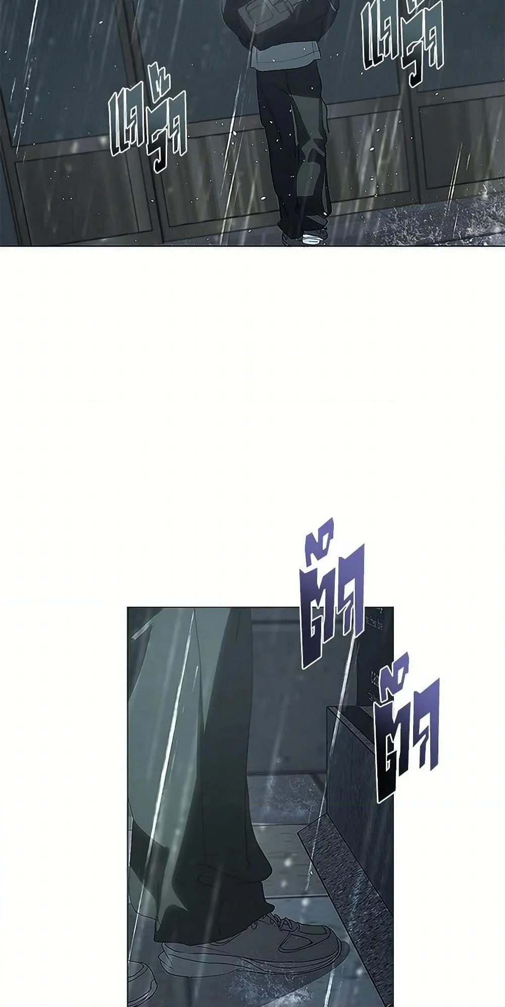 Afterlife Diner ร_านอาหารหล_งความตาย ตอนที่ ตอนที่ 63 รูปที่ 39