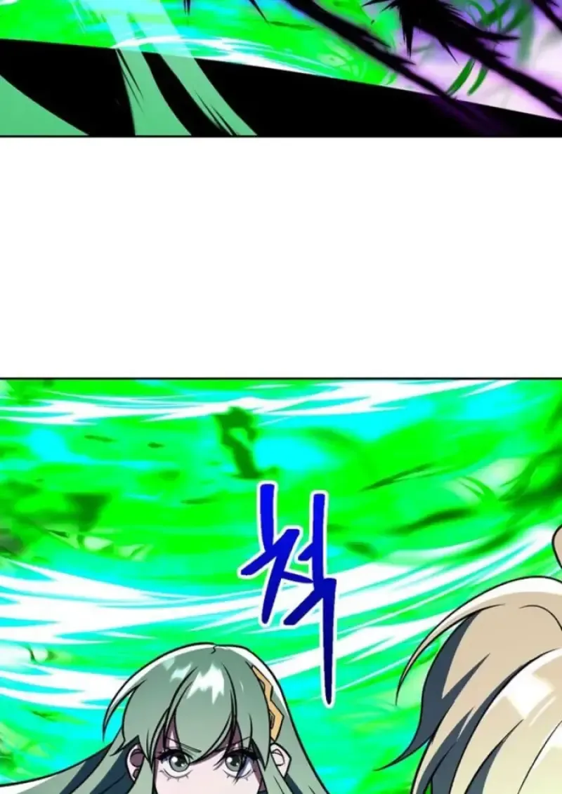 Archmage Transcending Through Regression ตอนที่ ตอนที่ 150 รูปที่ 96