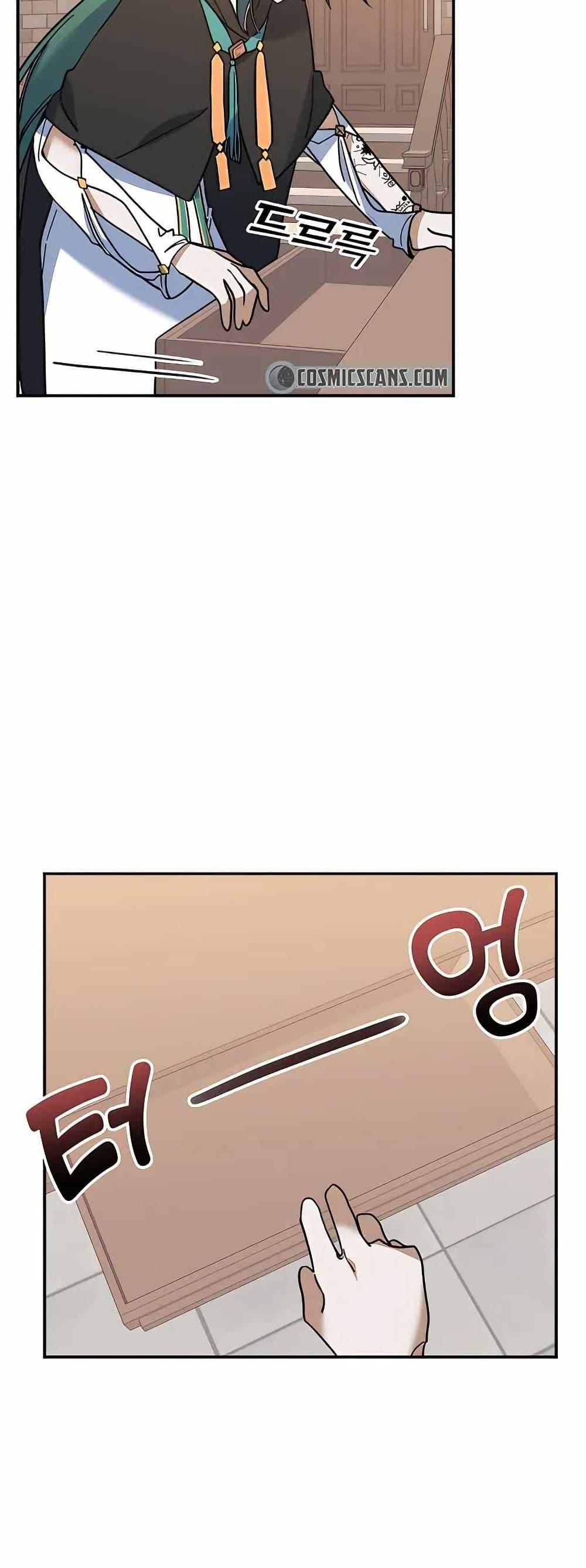 Manga-lc-com อ่านมังงะ อ่านการ์ตูน ออนไลน์ ฟรี Cooking Wizard ตอนที่ 1 2 3 4 5 6 7 8 9 10 11 12 13 14 ฟรี ไม่มีโฆษณา Manga-lc - อ่าน มังงะ อ่าน การ์ตูน ออนไลน์ อ่านมังงะ ฟรี