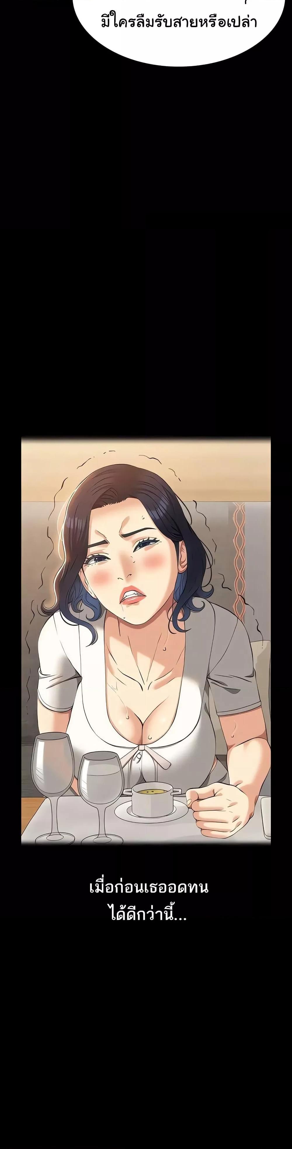Doujin-Lc- อ่าน โดจิน มังฮวา เกาหลี ญี่ปุ่น จีน แปลไทย Resume ตอนที่ 1 2 3 4 5 6 7 8 9 10 11 12 13 14 ฟรี ไม่มีโฆษณา อ่าน โดจิน Manhwa เกาหลี ญี่ปุ่น จีน เรามีครบ คัดมาให้เน้นๆ โดจิน 18+ รับประกันความฟินโดย  Doujin Lc