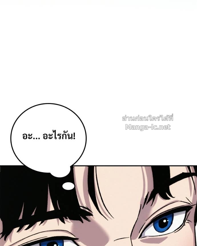 Doujin-Lc- อ่าน โดจิน มังฮวา เกาหลี ญี่ปุ่น จีน แปลไทย บอกมาค่าตัวเท่าไหร่ ตอนที่ 1 2 3 4 5 6 7 8 9 10 11 12 13 14 ฟรี ไม่มีโฆษณา อ่าน โดจิน Manhwa เกาหลี ญี่ปุ่น จีน เรามีครบ คัดมาให้เน้นๆ โดจิน 18+ รับประกันความฟินโดย Doujin Lc