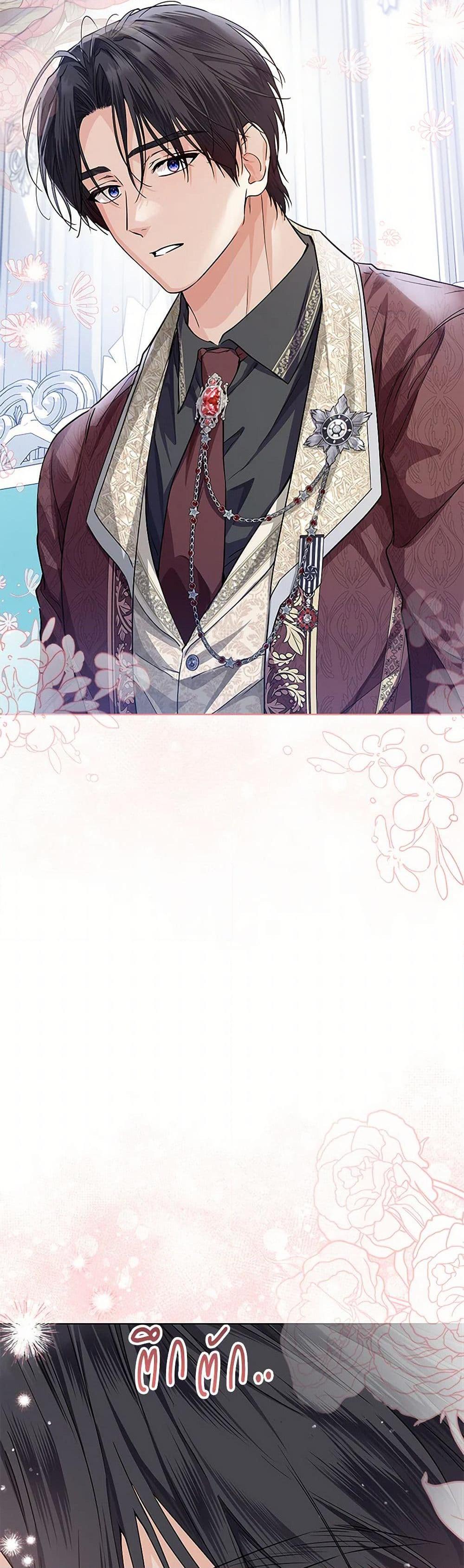 Manga-lc-com อ่านมังงะ อ่านการ์ตูน ออนไลน์ ฟรี The Closet Fan Princess ตอนที่ 1 2 3 4 5 6 7 8 9 10 11 12 13 14 ฟรี ไม่มีโฆษณา Manga-lc - อ่าน มังงะ อ่าน การ์ตูน ออนไลน์ อ่านมังงะ ฟรี