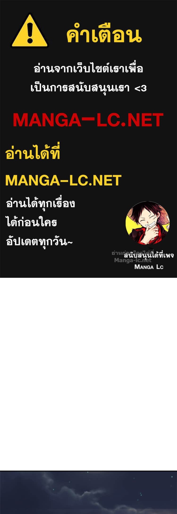 Doujin-Lc- อ่าน โดจิน มังฮวา เกาหลี ญี่ปุ่น จีน แปลไทย โคตรแกร่ง ตอนที่ 1 2 3 4 5 6 7 8 9 10 11 12 13 14 ฟรี ไม่มีโฆษณา อ่าน โดจิน Manhwa เกาหลี ญี่ปุ่น จีน เรามีครบ คัดมาให้เน้นๆ โดจิน 18+ รับประกันความฟินโดย Doujin Lc