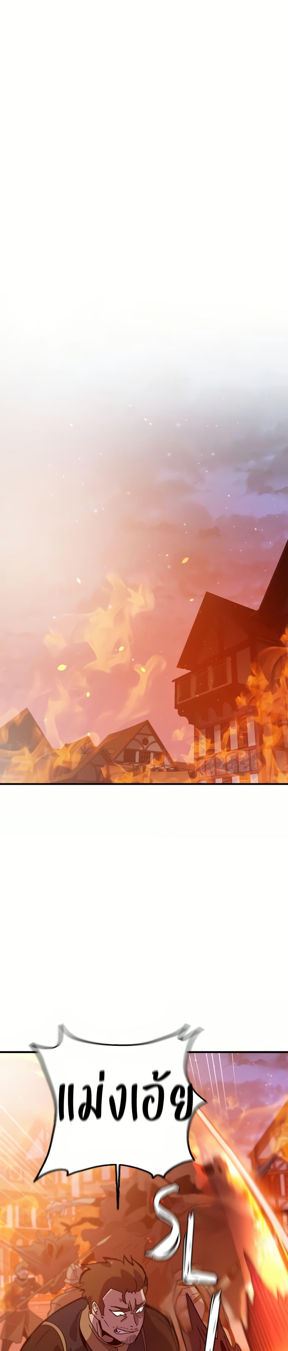 Manga-lc-com อ่านมังงะ อ่านการ์ตูน ออนไลน์ ฟรี The Second Life Is a Healing Life ตอนที่ 1 2 3 4 5 6 7 8 9 10 11 12 13 14 ฟรี ไม่มีโฆษณา Manga-lc - อ่าน มังงะ อ่าน การ์ตูน ออนไลน์ อ่านมังงะ ฟรี