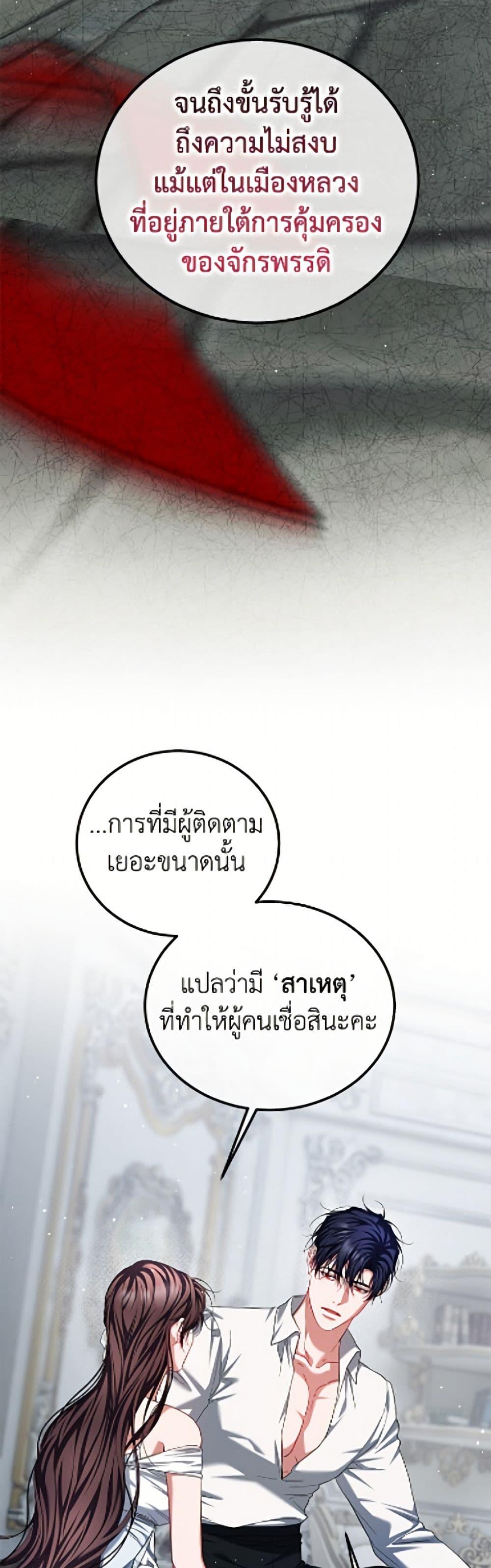 Manga-lc-com อ่านมังงะ อ่านการ์ตูน ออนไลน์ ฟรี Limited Extra time ตอนที่ 1 2 3 4 5 6 7 8 9 10 11 12 13 14 ฟรี ไม่มีโฆษณา Manga-lc - อ่าน มังงะ อ่าน การ์ตูน ออนไลน์ อ่านมังงะ ฟรี