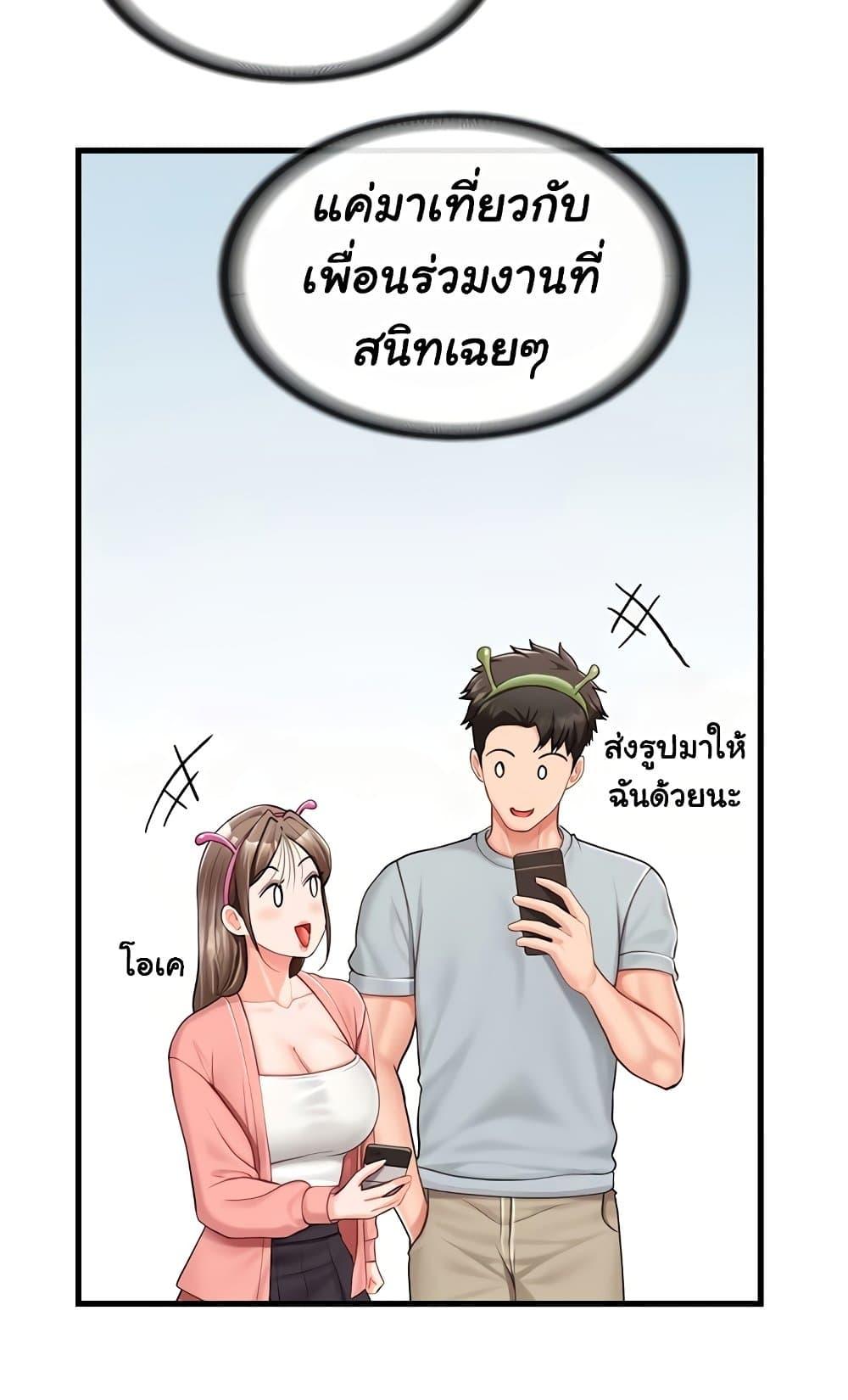 Doujin-Lc- อ่าน โดจิน มังฮวา เกาหลี ญี่ปุ่น จีน แปลไทย I am The Only ตอนที่ 1 2 3 4 5 6 7 8 9 10 11 12 13 14 ฟรี ไม่มีโฆษณา อ่าน โดจิน Manhwa เกาหลี ญี่ปุ่น จีน เรามีครบ คัดมาให้เน้นๆ โดจิน 18+ รับประกันความฟินโดย  Doujin Lc