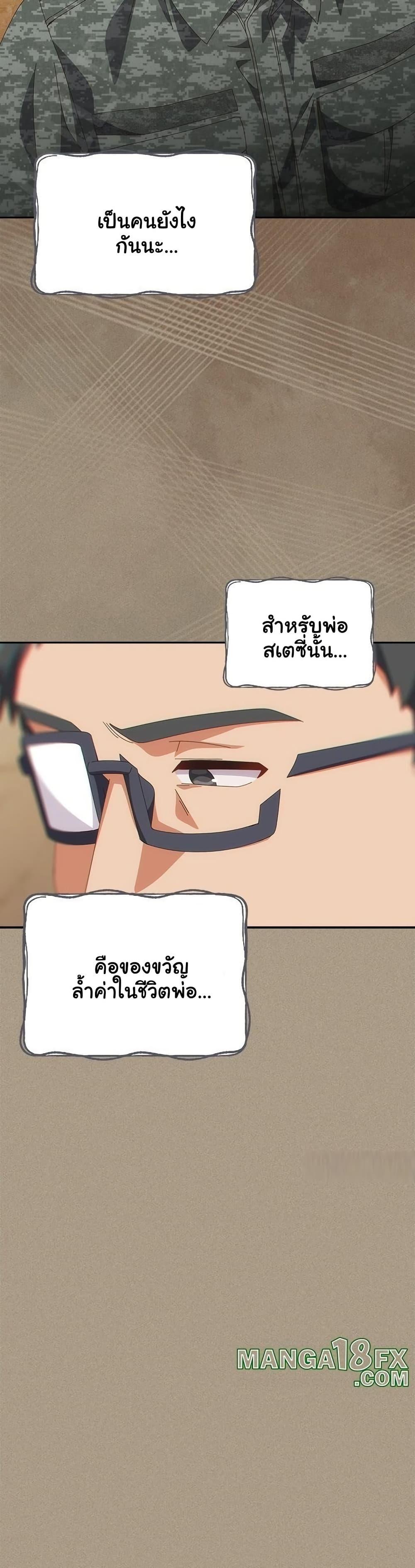 Doujin-Lc- อ่าน โดจิน มังฮวา เกาหลี ญี่ปุ่น จีน แปลไทย Like No Other ตอนที่ 1 2 3 4 5 6 7 8 9 10 11 12 13 14 ฟรี ไม่มีโฆษณา อ่าน โดจิน Manhwa เกาหลี ญี่ปุ่น จีน เรามีครบ คัดมาให้เน้นๆ โดจิน 18+ รับประกันความฟินโดย  Doujin Lc