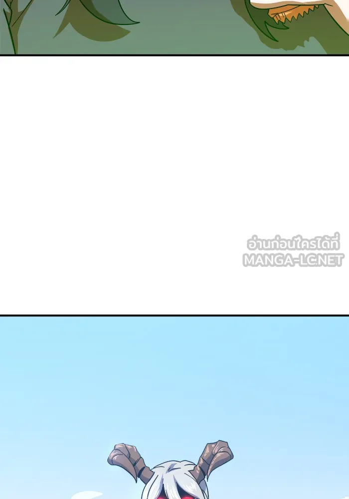 Double Click ตอนที่ 59 รูปที่ 81