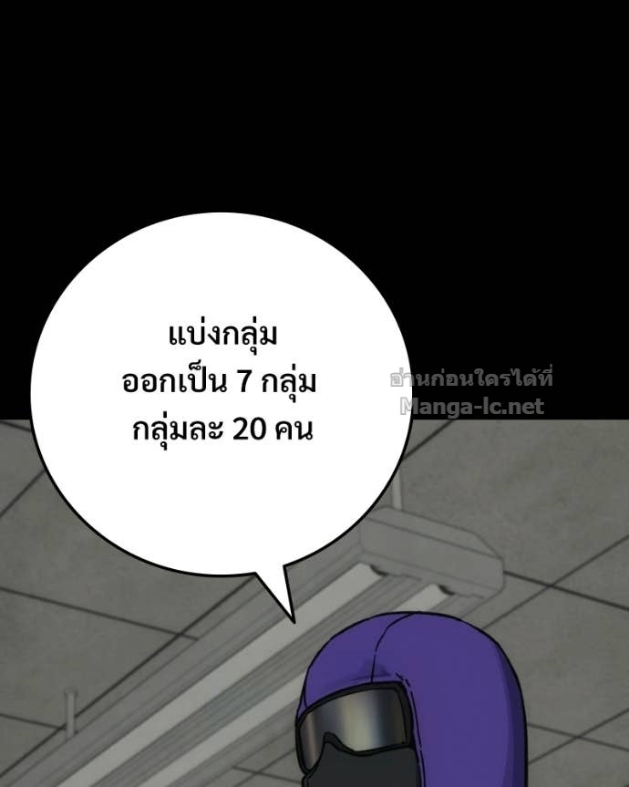 Doujin-Lc- อ่าน โดจิน มังฮวา เกาหลี ญี่ปุ่น จีน แปลไทย บอกมาค่าตัวเท่าไหร่ ตอนที่ 1 2 3 4 5 6 7 8 9 10 11 12 13 14 ฟรี ไม่มีโฆษณา อ่าน โดจิน Manhwa เกาหลี ญี่ปุ่น จีน เรามีครบ คัดมาให้เน้นๆ โดจิน 18+ รับประกันความฟินโดย Doujin Lc
