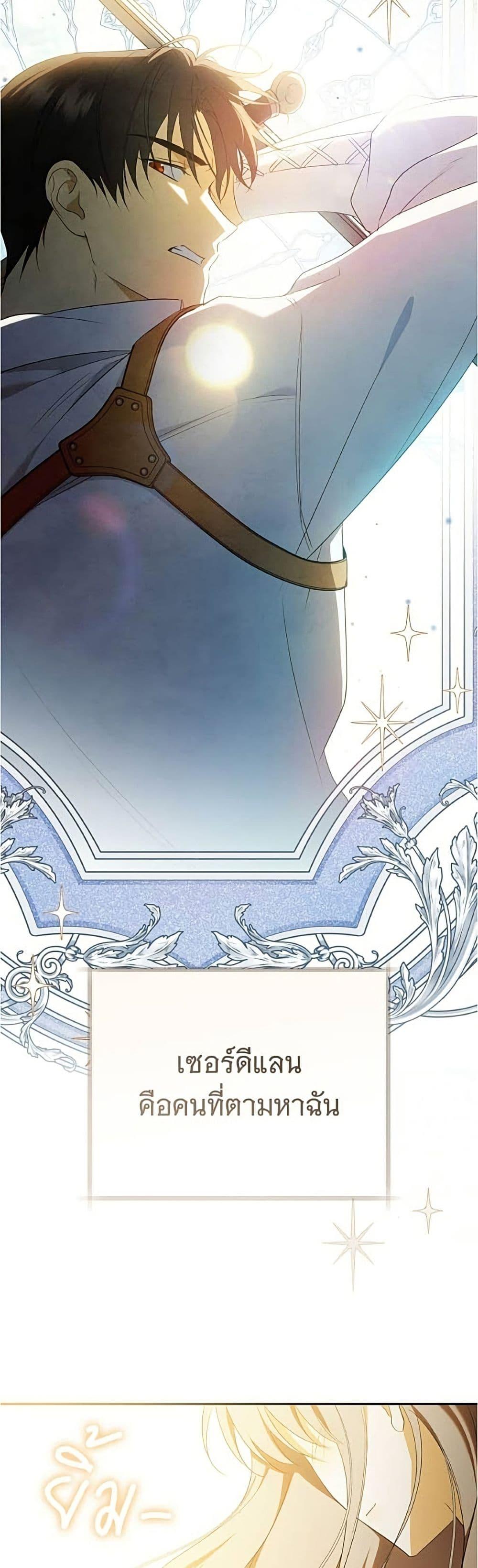 Manga-lc-com อ่านมังงะ อ่านการ์ตูน ออนไลน์ ฟรี All I Want is My Dream Home ตอนที่ 1 2 3 4 5 6 7 8 9 10 11 12 13 14 ฟรี ไม่มีโฆษณา Manga-lc - อ่าน มังงะ อ่าน การ์ตูน ออนไลน์ อ่านมังงะ ฟรี