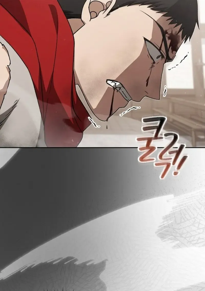 Concept Grasping Magic Genius ตอนที่ ตอนที่ 44 รูปที่ 51