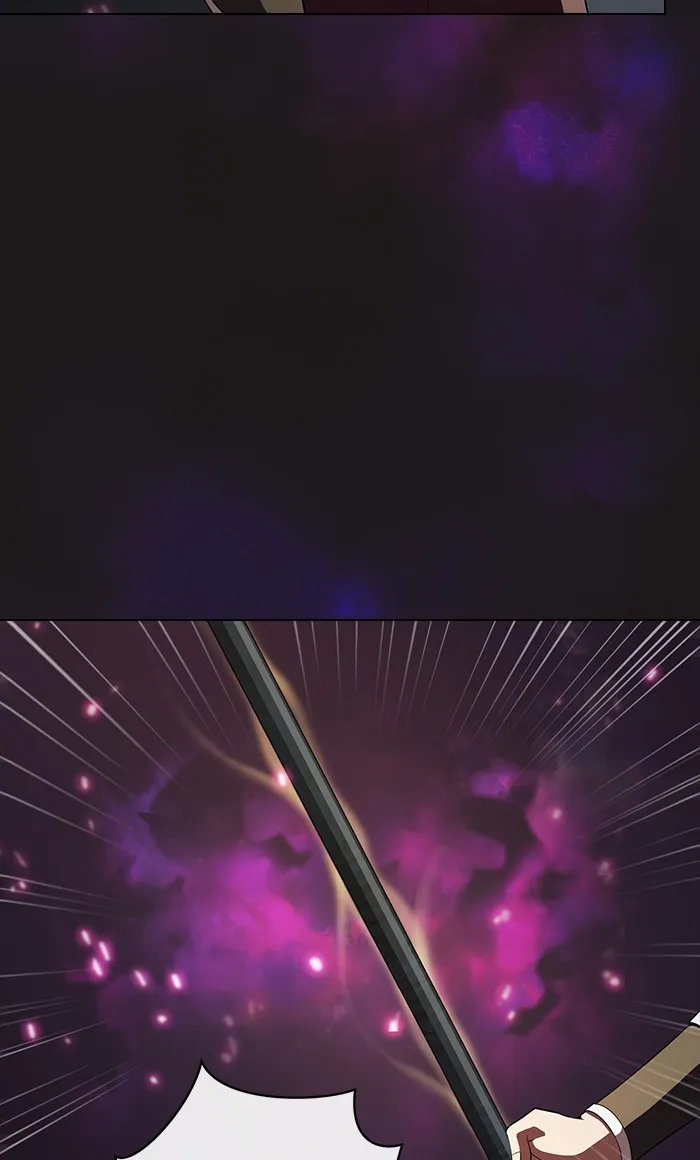 ผู้เล่นขั้นเทพแห่งหอคอยฝึกสอน ตอนที่ 51 รูปที่ 19