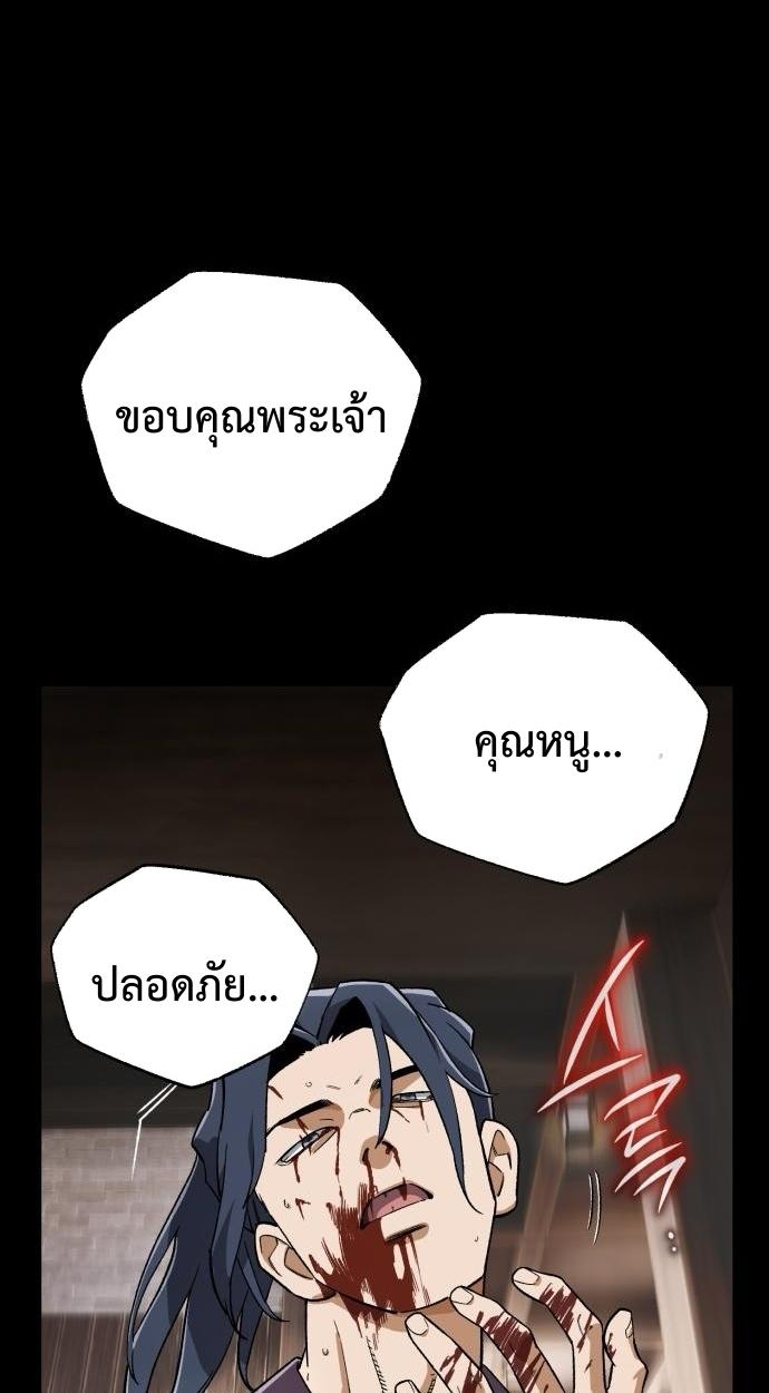 Manga-lc-com อ่านมังงะ อ่านการ์ตูน ออนไลน์ ฟรี Error establishing a Redis connection ตอนที่ 1 2 3 4 5 6 7 8 9 10 11 12 13 14 ฟรี ไม่มีโฆษณา Manga-lc - อ่าน มังงะ อ่าน การ์ตูน ออนไลน์ อ่านมังงะ ฟรี