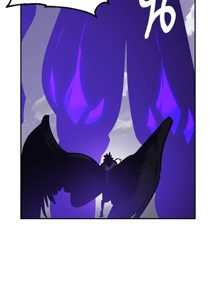 Return to Player ตอนที่ 150 รูปที่ 131