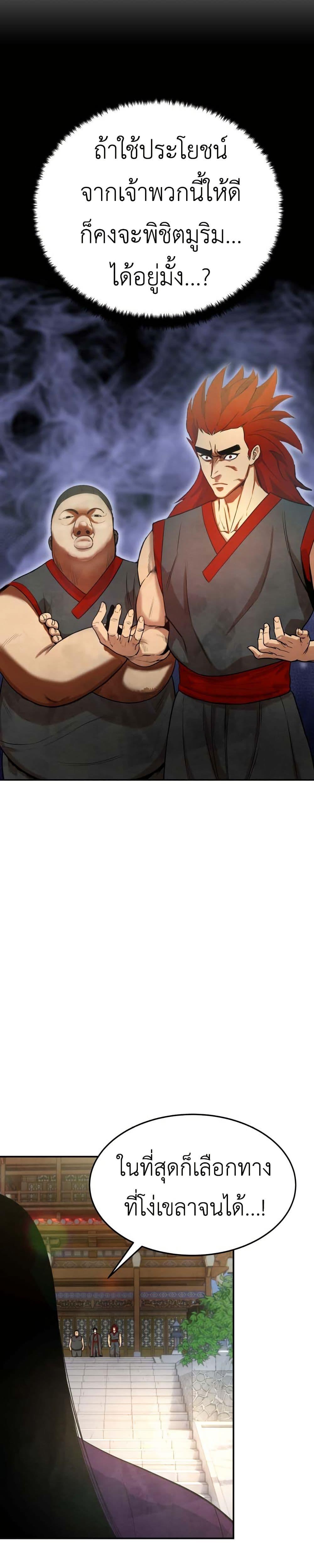 Manga-lc-com อ่านมังงะ อ่านการ์ตูน ออนไลน์ ฟรี Guest Gun ตอนที่ 1 2 3 4 5 6 7 8 9 10 11 12 13 14 ฟรี ไม่มีโฆษณา Manga-lc - อ่าน มังงะ อ่าน การ์ตูน ออนไลน์ อ่านมังงะ ฟรี