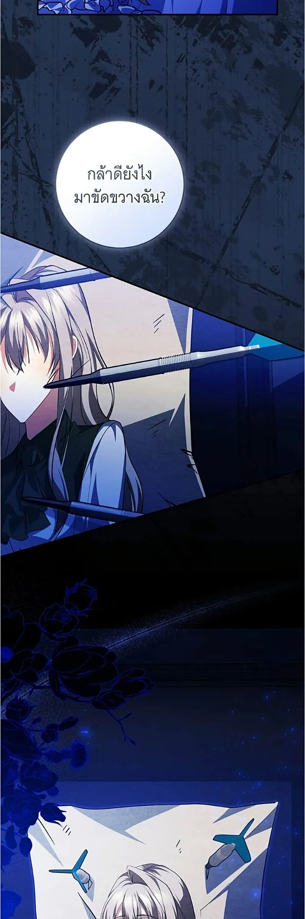 Manga-lc-com อ่านมังงะ อ่านการ์ตูน ออนไลน์ ฟรี All I Want is My Dream Home – โครงการมีสามีแถมฟรีบ้านในฝัน ตอนที่ 1 2 3 4 5 6 7 8 9 10 11 12 13 14 ฟรี ไม่มีโฆษณา Manga-lc - อ่าน มังงะ อ่าน การ์ตูน ออนไลน์ อ่านมังงะ ฟรี