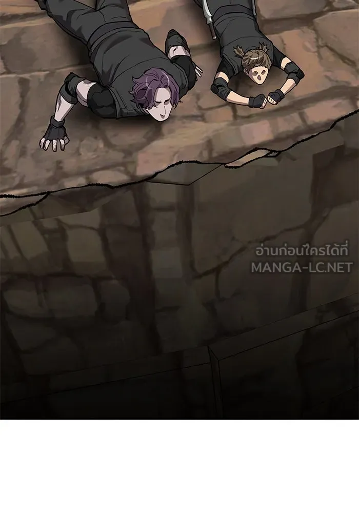 ยอดคนเลเวลทะลุ ตอนที่ 78 ผู้สังหารหมู่แห่ง 8 ดาว (2) รูปที่ 99