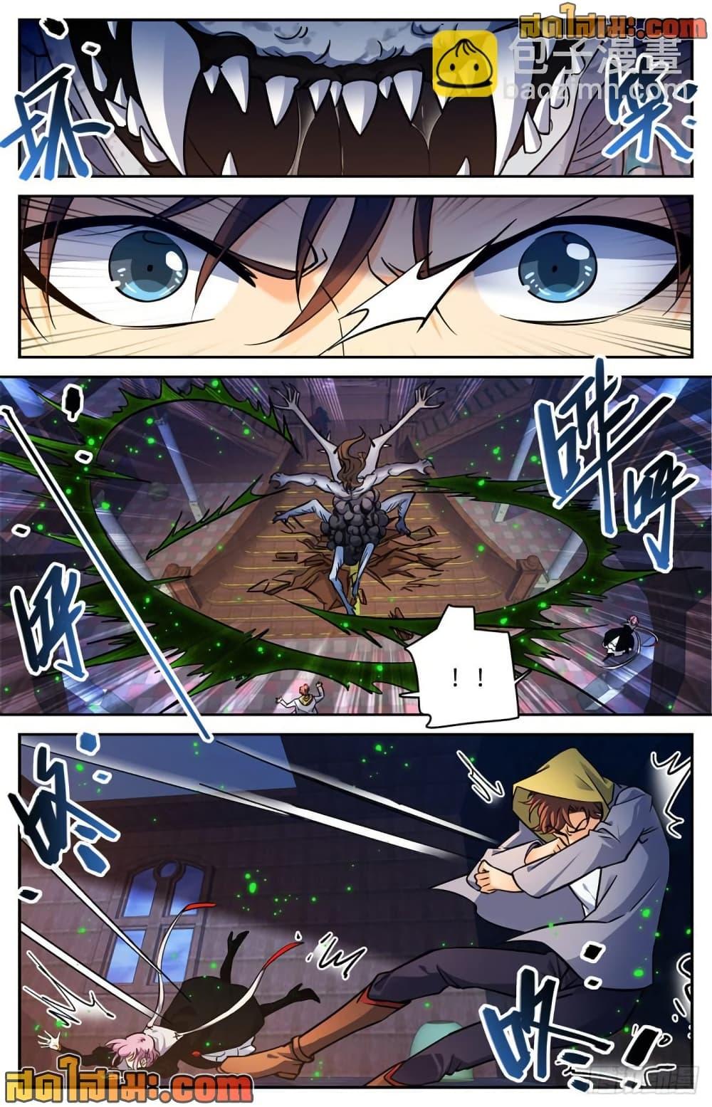 Manga-lc-com อ่านมังงะ อ่านการ์ตูน ออนไลน์ ฟรี Versatile Mage จอมเวทย์เต็มพิกัด ตอนที่ 1 2 3 4 5 6 7 8 9 10 11 12 13 14 ฟรี ไม่มีโฆษณา Manga-lc - อ่าน มังงะ อ่าน การ์ตูน ออนไลน์ อ่านมังงะ ฟรี