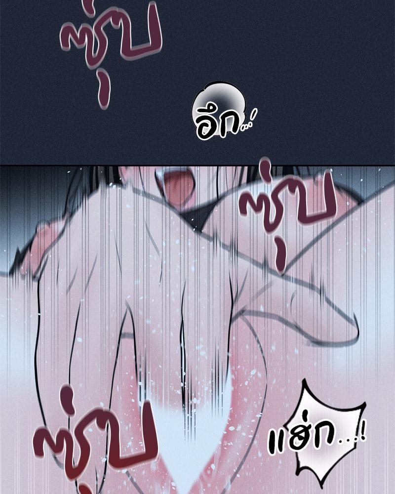 Doujin-Lc- อ่าน โดจิน มังฮวา เกาหลี ญี่ปุ่น จีน แปลไทย Payment for the Ride ตอนที่ 1 2 3 4 5 6 7 8 9 10 11 12 13 14 ฟรี ไม่มีโฆษณา อ่าน โดจิน Manhwa เกาหลี ญี่ปุ่น จีน เรามีครบ คัดมาให้เน้นๆ โดจิน 18+ รับประกันความฟินโดย  Doujin Lc