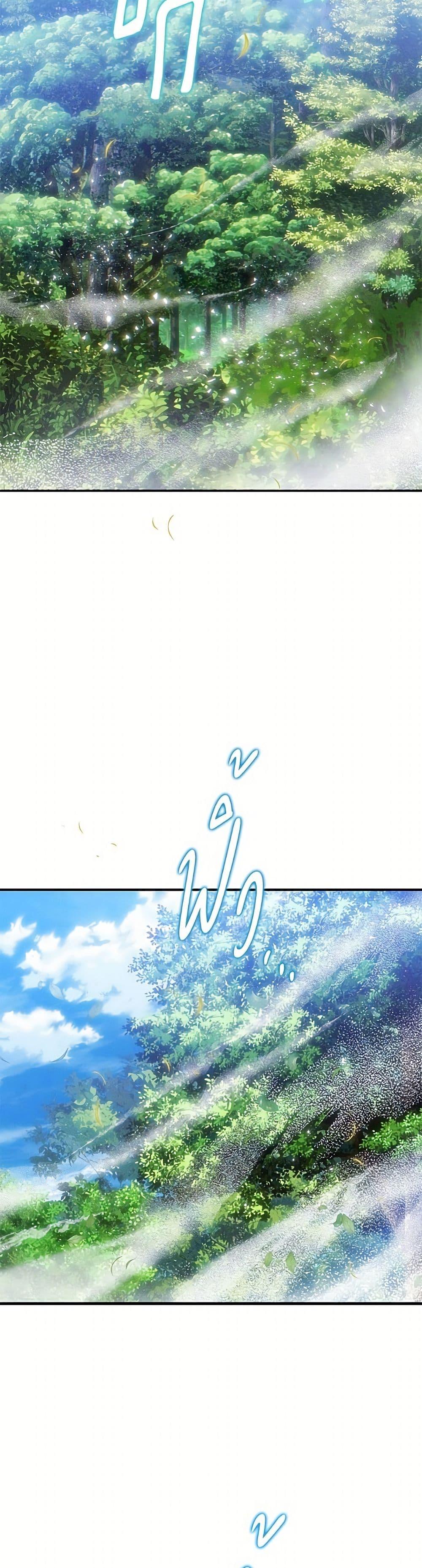 Manga-lc-com อ่านมังงะ อ่านการ์ตูน ออนไลน์ ฟรี Materialistic Princess ตอนที่ 1 2 3 4 5 6 7 8 9 10 11 12 13 14 ฟรี ไม่มีโฆษณา Manga-lc - อ่าน มังงะ อ่าน การ์ตูน ออนไลน์ อ่านมังงะ ฟรี