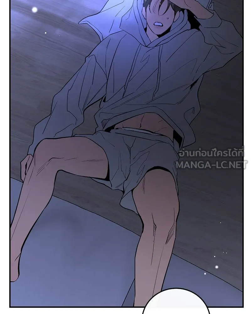 ตำนานเทพธิดาตกสวรรค์ ตอนที่ 76 รูปที่ 171