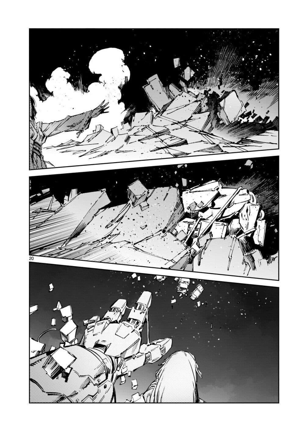 Manga-lc-com อ่านมังงะ อ่านการ์ตูน ออนไลน์ ฟรี Dragon Circus ตอนที่ 1 2 3 4 5 6 7 8 9 10 11 12 13 14 ฟรี ไม่มีโฆษณา Manga-lc - อ่าน มังงะ อ่าน การ์ตูน ออนไลน์ อ่านมังงะ ฟรี