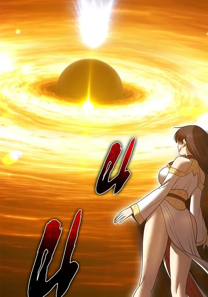 +99 ท่อนไม้พร้อมบวก ตอนที่ 124 ตำนานคธูลู (3) รูปที่ 14