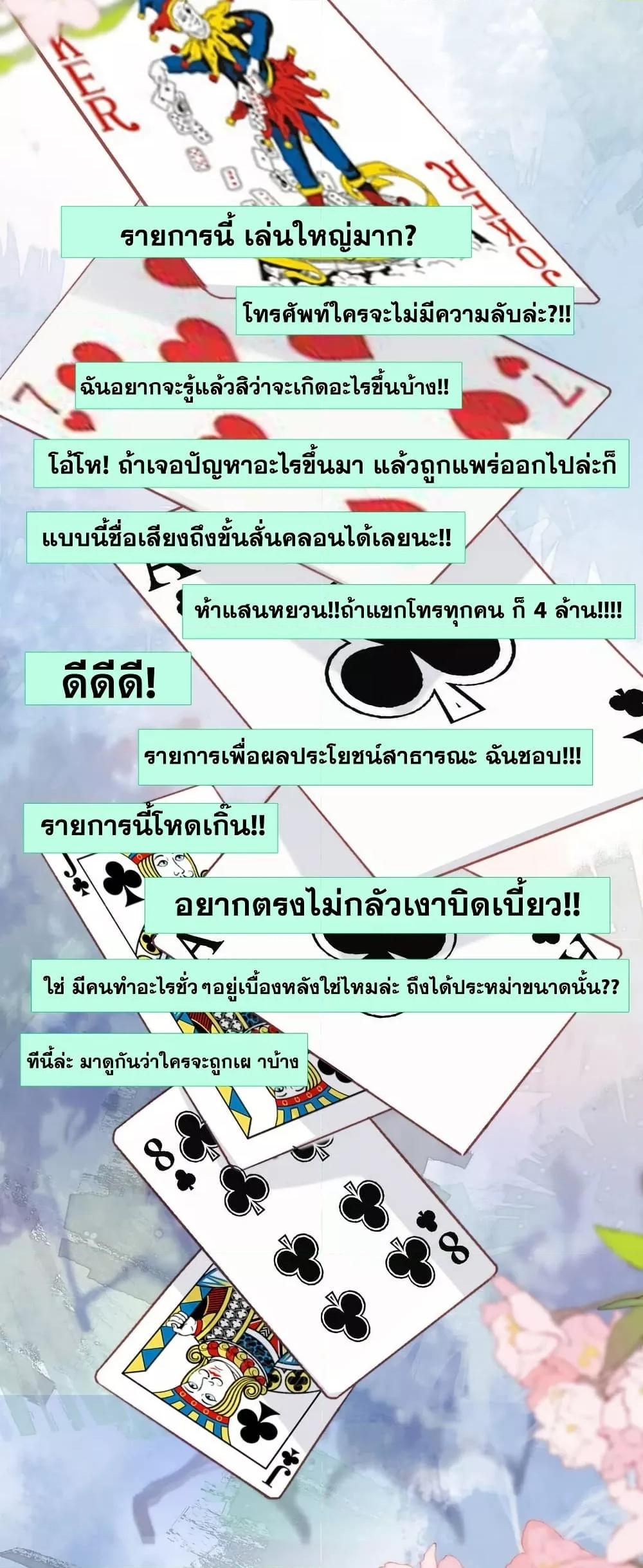 Manga-lc-com อ่านมังงะ อ่านการ์ตูน ออนไลน์ ฟรี AfterRebirth, ตอนที่ 1 2 3 4 5 6 7 8 9 10 11 12 13 14 ฟรี ไม่มีโฆษณา Manga-lc - อ่าน มังงะ อ่าน การ์ตูน ออนไลน์ อ่านมังงะ ฟรี