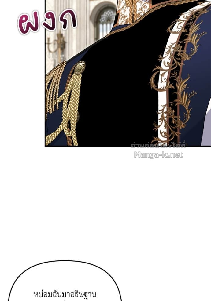 Doujin-Lc- อ่าน โดจิน มังฮวา เกาหลี ญี่ปุ่น จีน แปลไทย คิดว่าการบิดเบือนต้นฉบับ มันทำได้ง่าย ๆ หรือไง ตอนที่ 1 2 3 4 5 6 7 8 9 10 11 12 13 14 ฟรี ไม่มีโฆษณา อ่าน โดจิน Manhwa เกาหลี ญี่ปุ่น จีน เรามีครบ คัดมาให้เน้นๆ โดจิน 18+ รับประกันความฟินโดย Doujin Lc