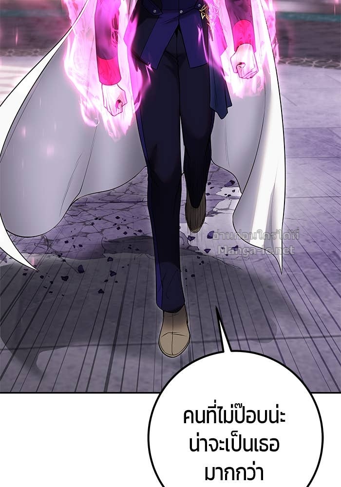 Doujin-Lc- อ่าน โดจิน มังฮวา เกาหลี ญี่ปุ่น จีน แปลไทย แกร่งเกินผู้กล้า แต่ซ่าไม่ได้ ตอนที่ 1 2 3 4 5 6 7 8 9 10 11 12 13 14 ฟรี ไม่มีโฆษณา อ่าน โดจิน Manhwa เกาหลี ญี่ปุ่น จีน เรามีครบ คัดมาให้เน้นๆ โดจิน 18+ รับประกันความฟินโดย Doujin Lc