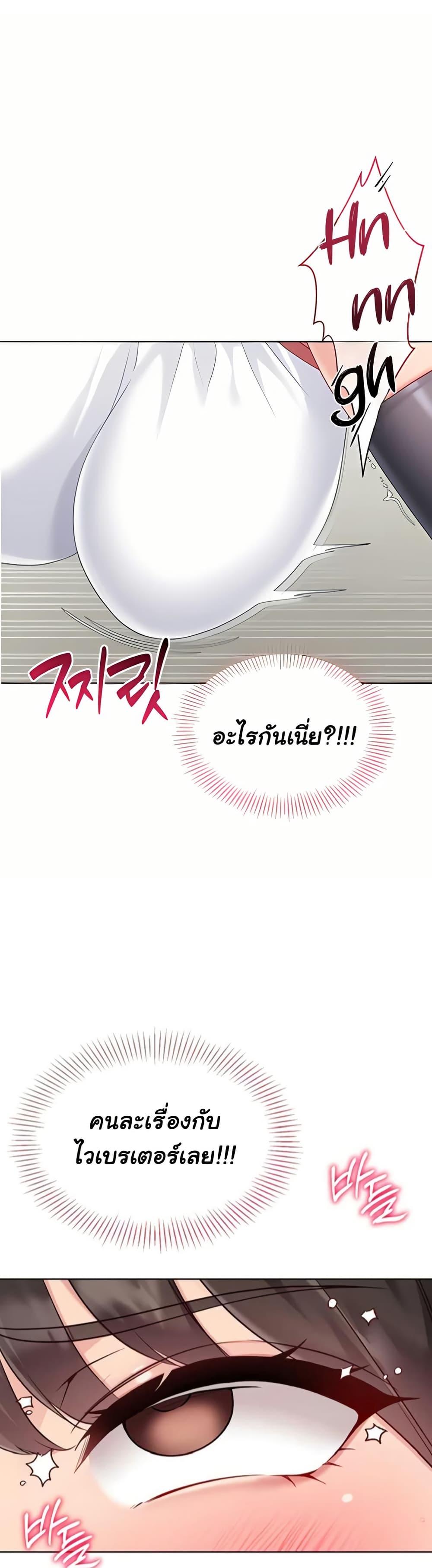 Doujin-Lc- อ่าน โดจิน มังฮวา เกาหลี ญี่ปุ่น จีน แปลไทย Set It! ตอนที่ 1 2 3 4 5 6 7 8 9 10 11 12 13 14 ฟรี ไม่มีโฆษณา อ่าน โดจิน Manhwa เกาหลี ญี่ปุ่น จีน เรามีครบ คัดมาให้เน้นๆ โดจิน 18+ รับประกันความฟินโดย  Doujin Lc