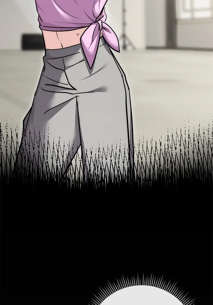 ออร่าดาราอัจฉริยะ ตอนที่ 18 รูปที่ 22