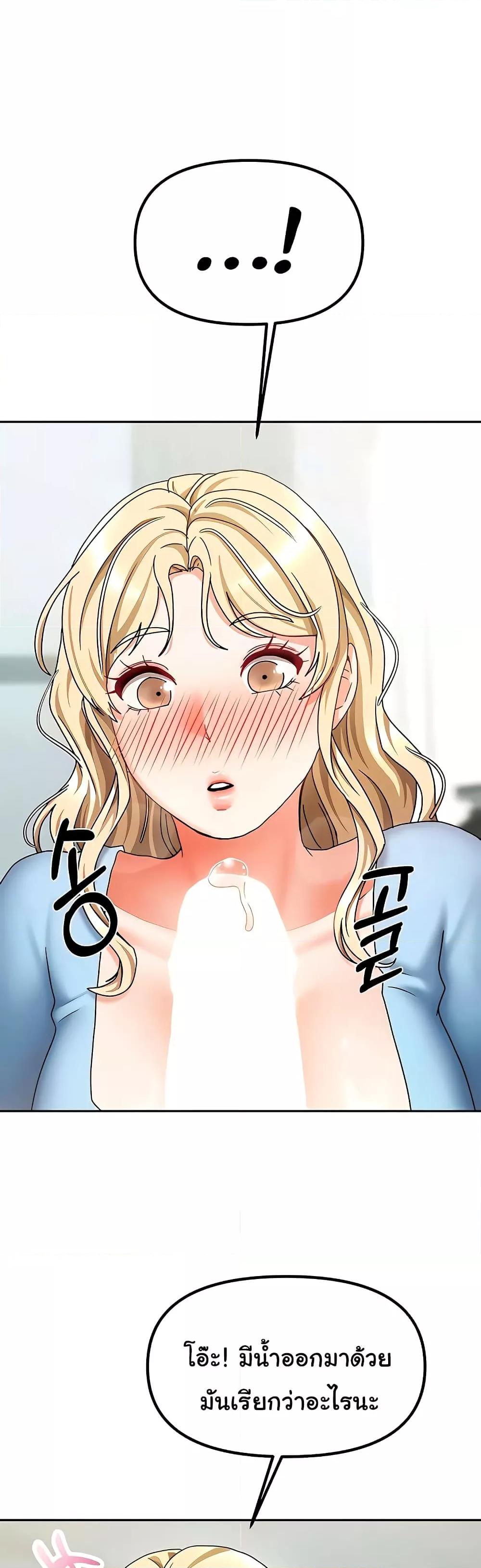 Doujin-Lc- อ่าน โดจิน มังฮวา เกาหลี ญี่ปุ่น จีน แปลไทย Living With Two Households ตอนที่ 1 2 3 4 5 6 7 8 9 10 11 12 13 14 ฟรี ไม่มีโฆษณา อ่าน โดจิน Manhwa เกาหลี ญี่ปุ่น จีน เรามีครบ คัดมาให้เน้นๆ โดจิน 18+ รับประกันความฟินโดย  Doujin Lc