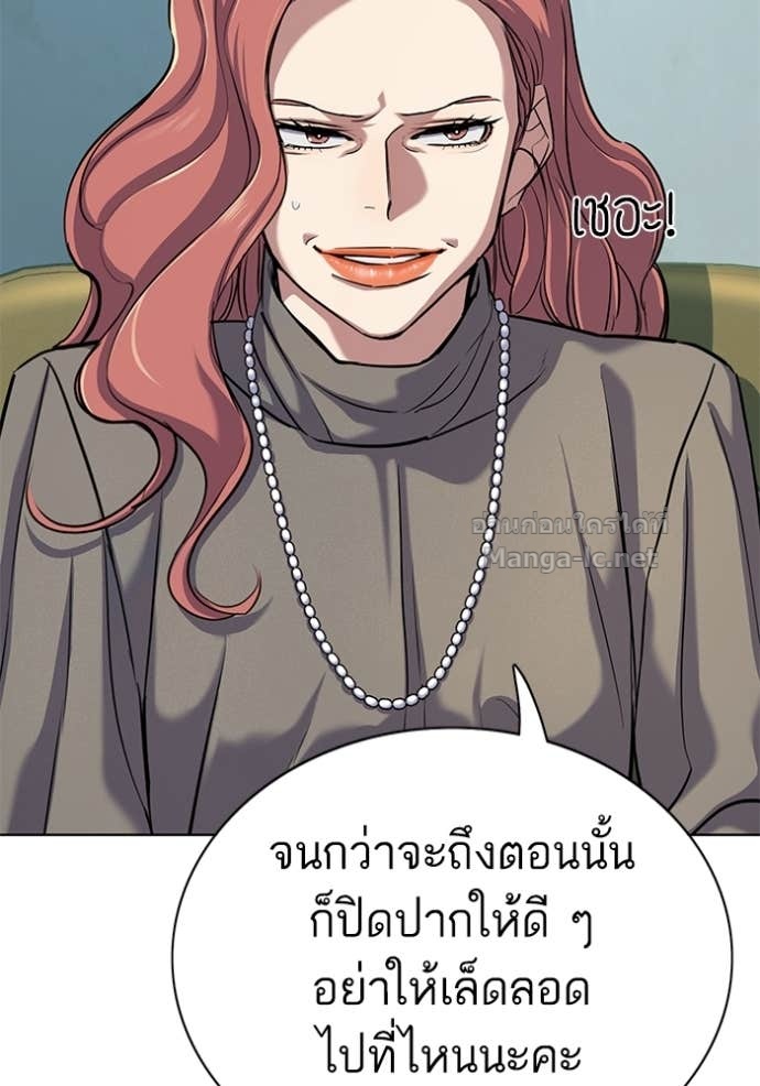 Doujin-Lc- อ่าน โดจิน มังฮวา เกาหลี ญี่ปุ่น จีน แปลไทย Reborn Rich ตอนที่ 1 2 3 4 5 6 7 8 9 10 11 12 13 14 ฟรี ไม่มีโฆษณา อ่าน โดจิน Manhwa เกาหลี ญี่ปุ่น จีน เรามีครบ คัดมาให้เน้นๆ โดจิน 18+ รับประกันความฟินโดย Doujin Lc