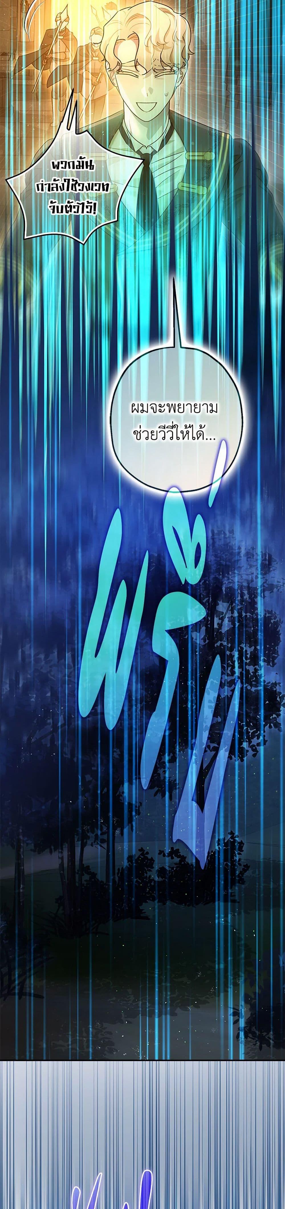 Manga-lc-com อ่านมังงะ อ่านการ์ตูน ออนไลน์ ฟรี The Tyrant’s Tranquilizer ตอนที่ 1 2 3 4 5 6 7 8 9 10 11 12 13 14 ฟรี ไม่มีโฆษณา Manga-lc - อ่าน มังงะ อ่าน การ์ตูน ออนไลน์ อ่านมังงะ ฟรี