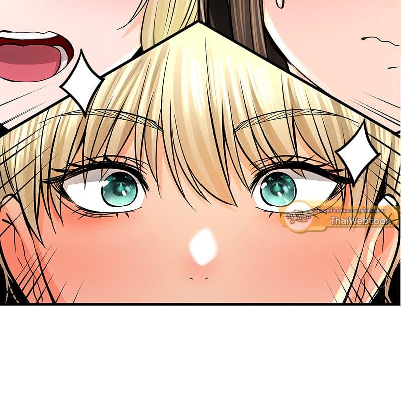 Doujin-Lc- อ่าน โดจิน มังฮวา เกาหลี ญี่ปุ่น จีน แปลไทย Herbal Love Story ตอนที่ 1 2 3 4 5 6 7 8 9 10 11 12 13 14 ฟรี ไม่มีโฆษณา อ่าน โดจิน Manhwa เกาหลี ญี่ปุ่น จีน เรามีครบ คัดมาให้เน้นๆ โดจิน 18+ รับประกันความฟินโดย  Doujin Lc