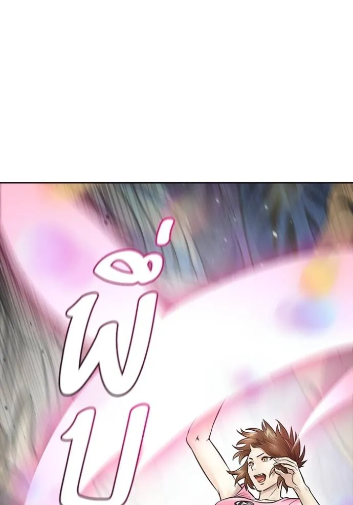 ทาวเวอร์ออฟก๊อด หอคอ ตอนที่ 636 รูปที่ 34