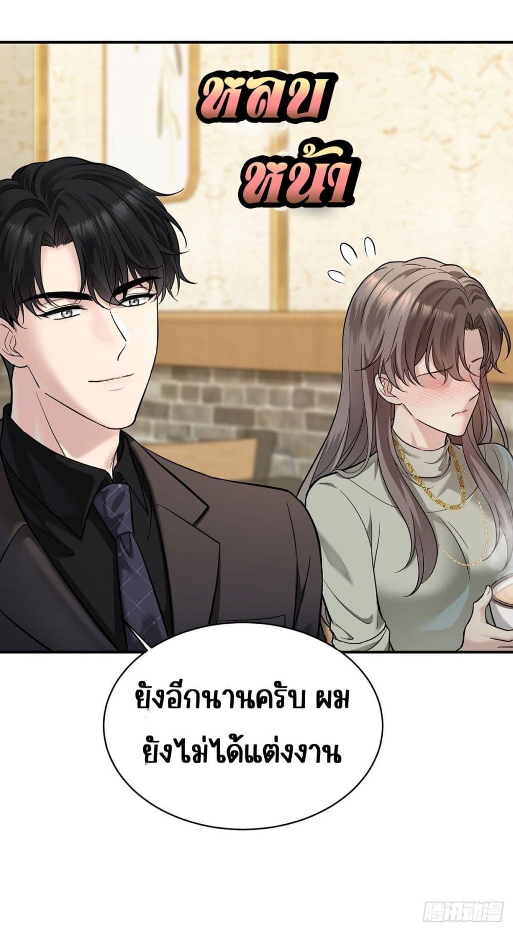 Manga-lc-com อ่านมังงะ อ่านการ์ตูน ออนไลน์ ฟรี AfterBreaking ตอนที่ 1 2 3 4 5 6 7 8 9 10 11 12 13 14 ฟรี ไม่มีโฆษณา Manga-lc - อ่าน มังงะ อ่าน การ์ตูน ออนไลน์ อ่านมังงะ ฟรี