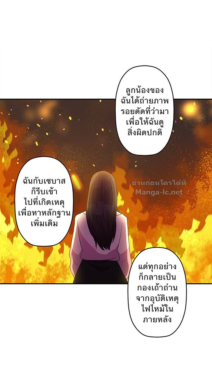 Doujin-Lc- อ่าน โดจิน มังฮวา เกาหลี ญี่ปุ่น จีน แปลไทย Take My Money รักนี้...มีเปย์ ตอนที่ 1 2 3 4 5 6 7 8 9 10 11 12 13 14 ฟรี ไม่มีโฆษณา อ่าน โดจิน Manhwa เกาหลี ญี่ปุ่น จีน เรามีครบ คัดมาให้เน้นๆ โดจิน 18+ รับประกันความฟินโดย Doujin Lc