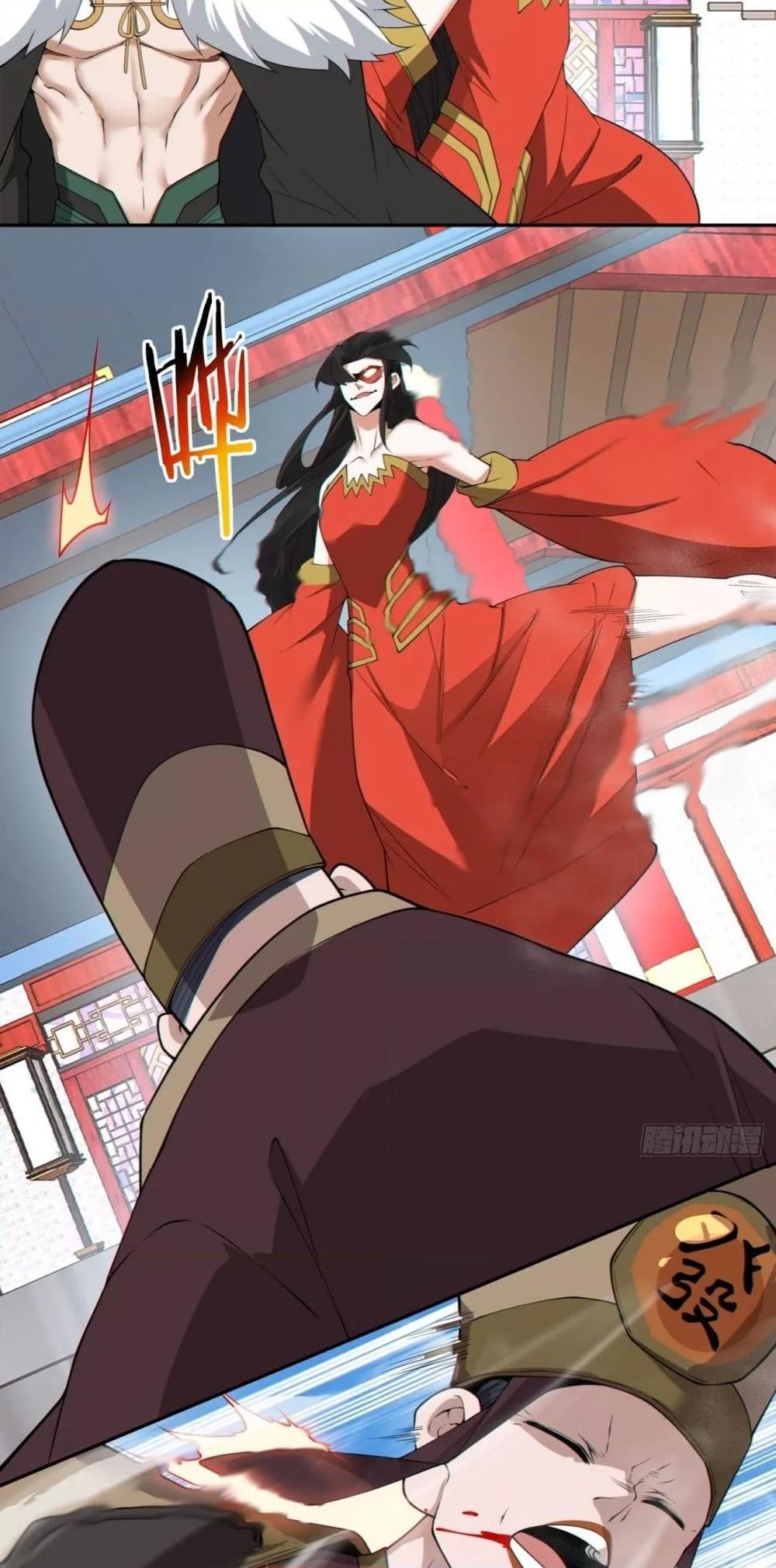 Manga-lc-com อ่านมังงะ อ่านการ์ตูน ออนไลน์ ฟรี MyDisciplesAr ตอนที่ 1 2 3 4 5 6 7 8 9 10 11 12 13 14 ฟรี ไม่มีโฆษณา Manga-lc - อ่าน มังงะ อ่าน การ์ตูน ออนไลน์ อ่านมังงะ ฟรี