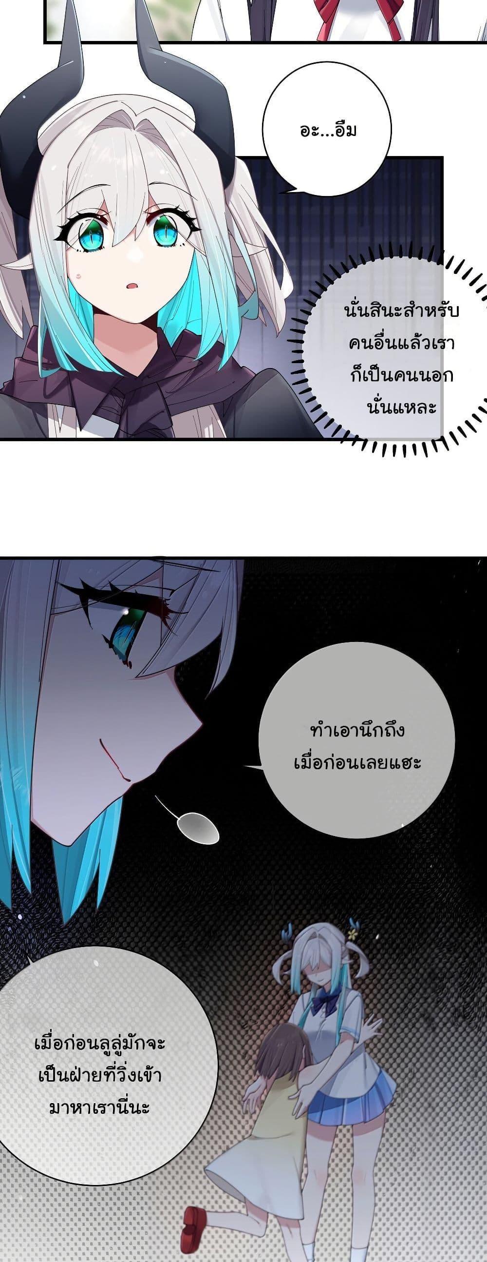 Manga-lc-com อ่านมังงะ อ่านการ์ตูน ออนไลน์ ฟรี Fake Girlfriend My Fault ตอนที่ 1 2 3 4 5 6 7 8 9 10 11 12 13 14 ฟรี ไม่มีโฆษณา Manga-lc - อ่าน มังงะ อ่าน การ์ตูน ออนไลน์ อ่านมังงะ ฟรี