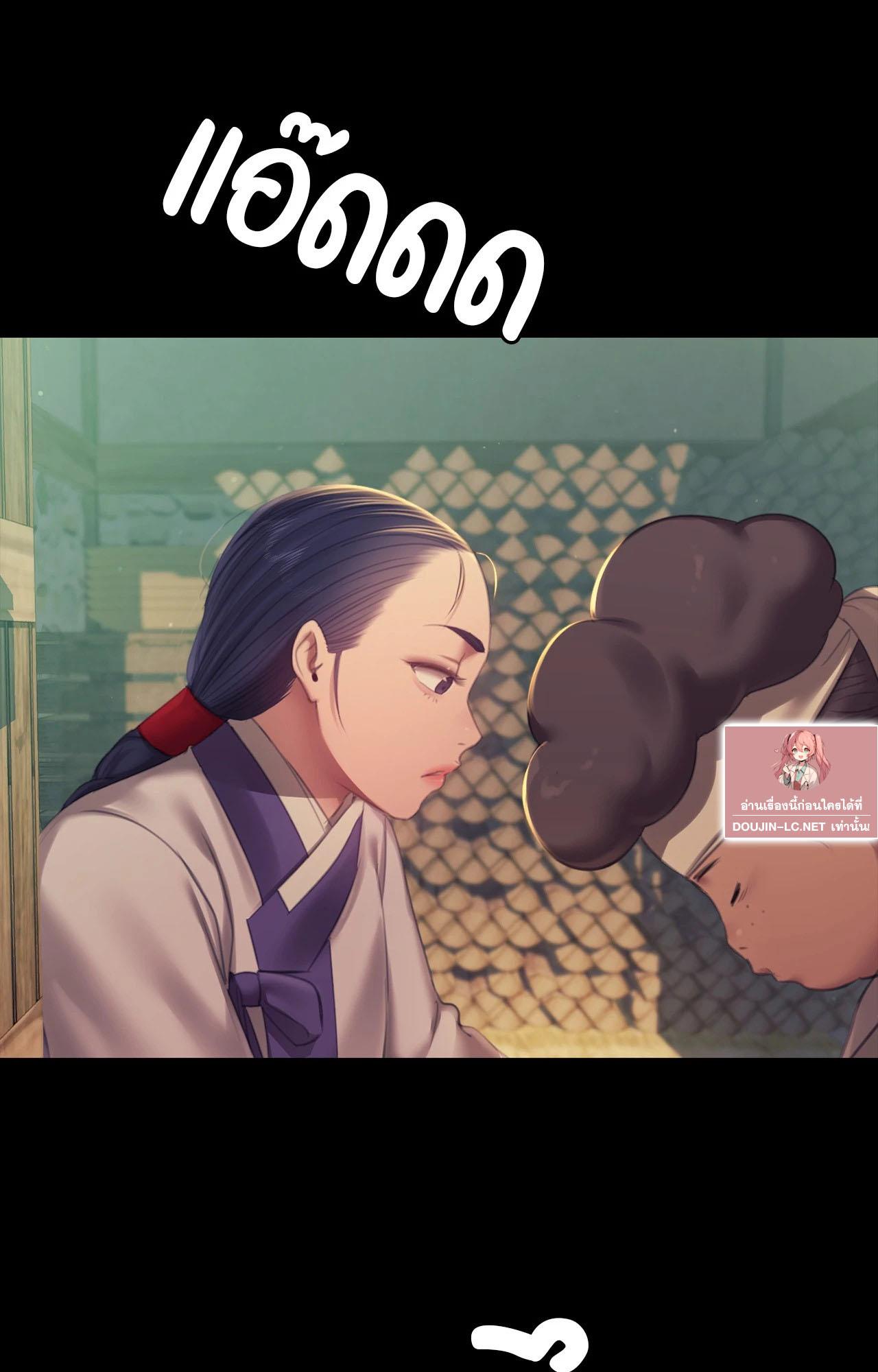 Doujin-Lc- อ่าน โดจิน มังฮวา เกาหลี ญี่ปุ่น จีน แปลไทย Madam ตอนที่ 1 2 3 4 5 6 7 8 9 10 11 12 13 14 ฟรี ไม่มีโฆษณา อ่าน โดจิน Manhwa เกาหลี ญี่ปุ่น จีน เรามีครบ คัดมาให้เน้นๆ โดจิน 18+ รับประกันความฟินโดย  Doujin Lc