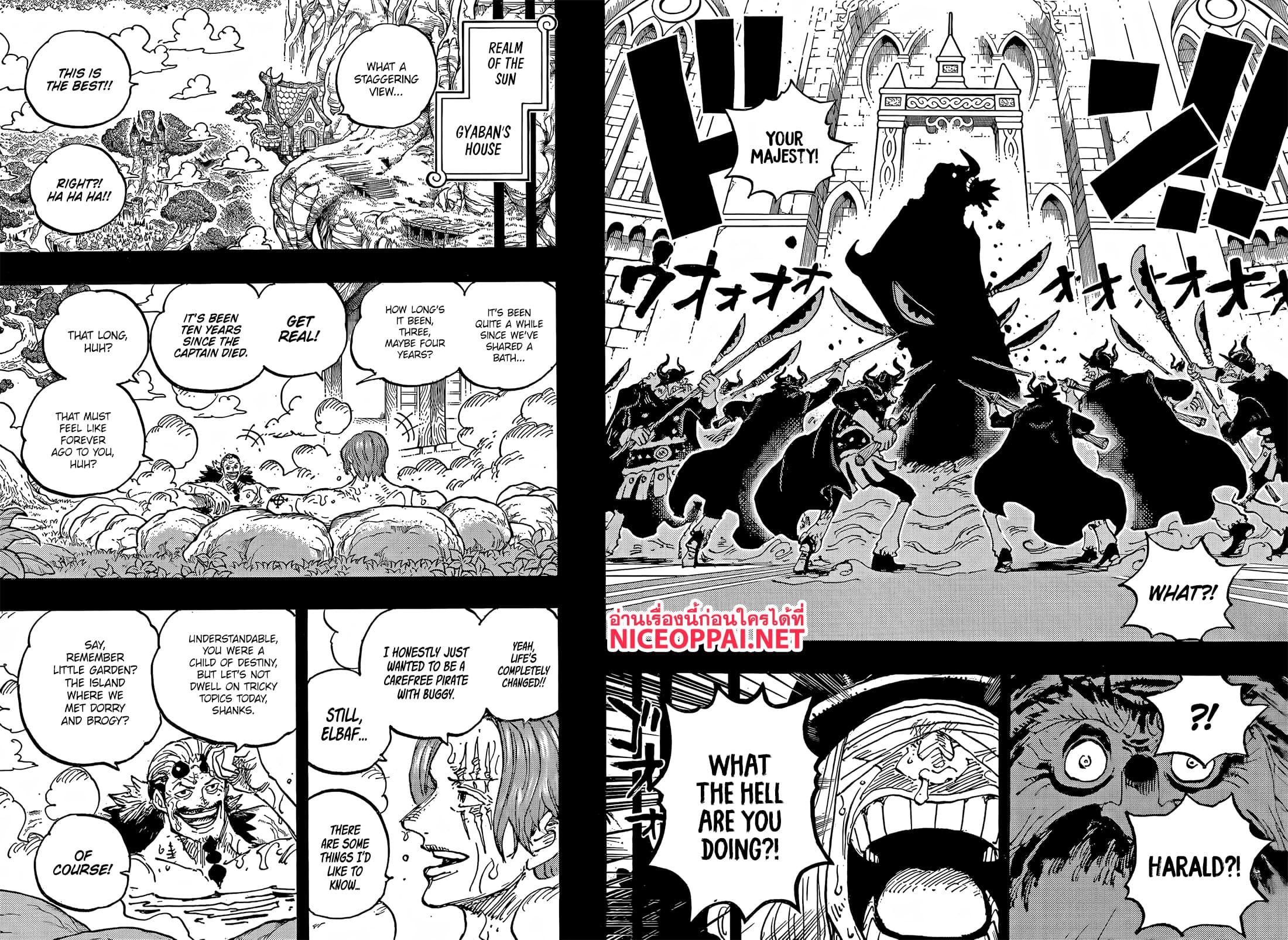 Manga-lc-com อ่านมังงะ อ่านการ์ตูน ออนไลน์ ฟรี One Piece ตอนที่ 1 2 3 4 5 6 7 8 9 10 11 12 13 14 ฟรี ไม่มีโฆษณา Manga-lc - อ่าน มังงะ อ่าน การ์ตูน ออนไลน์ อ่านมังงะ ฟรี