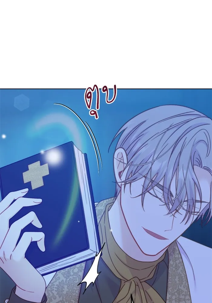 ไม่รักให้ตาย ตอนที่ 41 รูปที่ 62