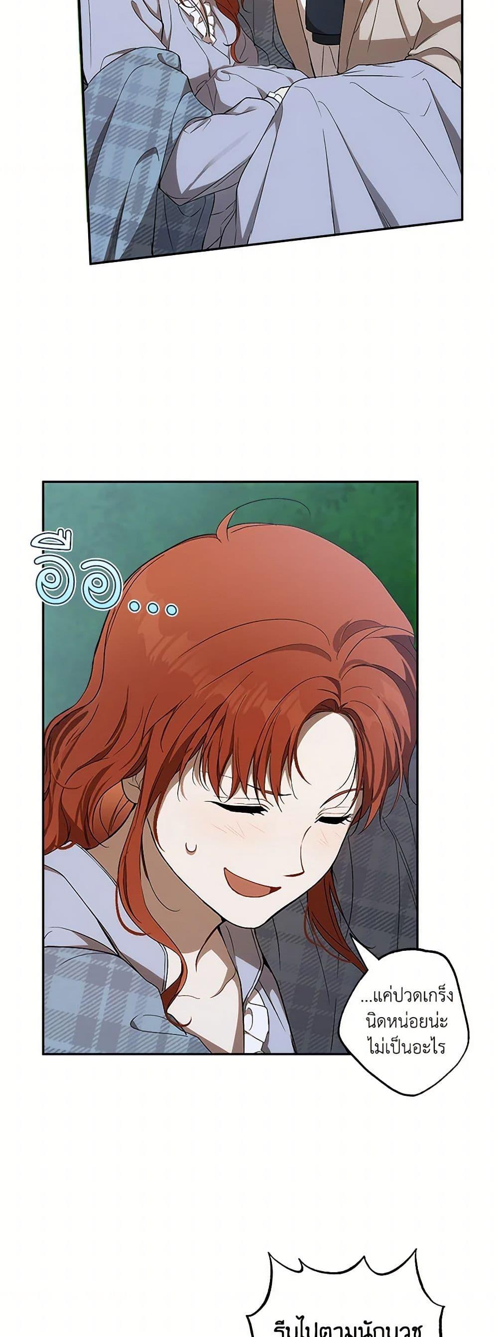 Manga-lc-com อ่านมังงะ อ่านการ์ตูน ออนไลน์ ฟรี It Was All a Mistake ตอนที่ 1 2 3 4 5 6 7 8 9 10 11 12 13 14 ฟรี ไม่มีโฆษณา Manga-lc - อ่าน มังงะ อ่าน การ์ตูน ออนไลน์ อ่านมังงะ ฟรี