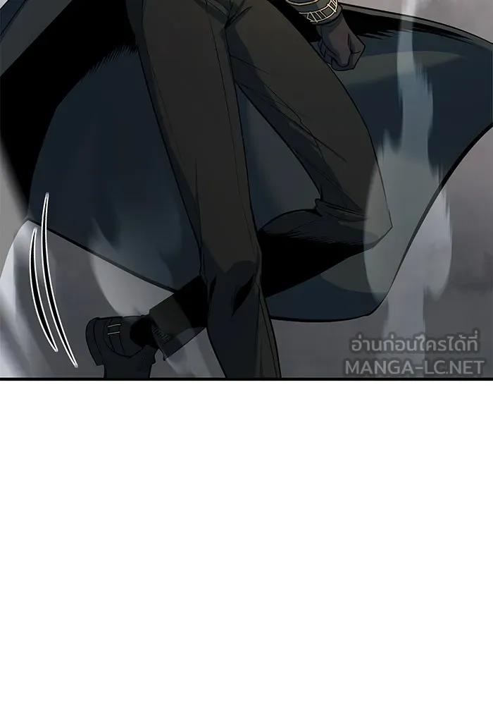 ศาสตราจารย์จำเป็นแห่งอะคาเดมี ตอนที่ 104 รูปที่ 69