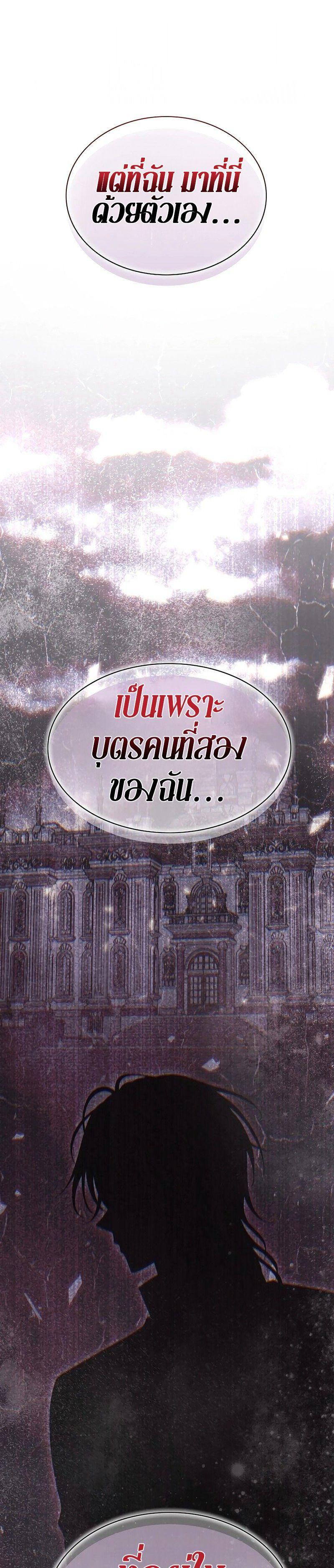 Manga-lc-com อ่านมังงะ อ่านการ์ตูน ออนไลน์ ฟรี Black Haze ตอนที่ 1 2 3 4 5 6 7 8 9 10 11 12 13 14 ฟรี ไม่มีโฆษณา Manga-lc - อ่าน มังงะ อ่าน การ์ตูน ออนไลน์ อ่านมังงะ ฟรี