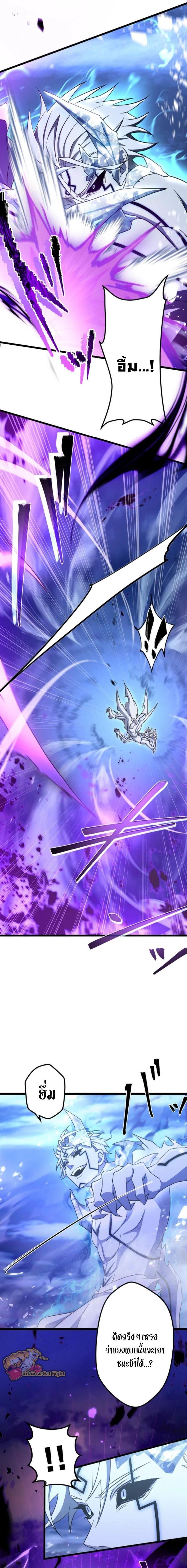 Manga-lc-com อ่านมังงะ อ่านการ์ตูน ออนไลน์ ฟรี I Reincarnated as an SSS-Ranked Goblin ตอนที่ 1 2 3 4 5 6 7 8 9 10 11 12 13 14 ฟรี ไม่มีโฆษณา Manga-lc - อ่าน มังงะ อ่าน การ์ตูน ออนไลน์ อ่านมังงะ ฟรี