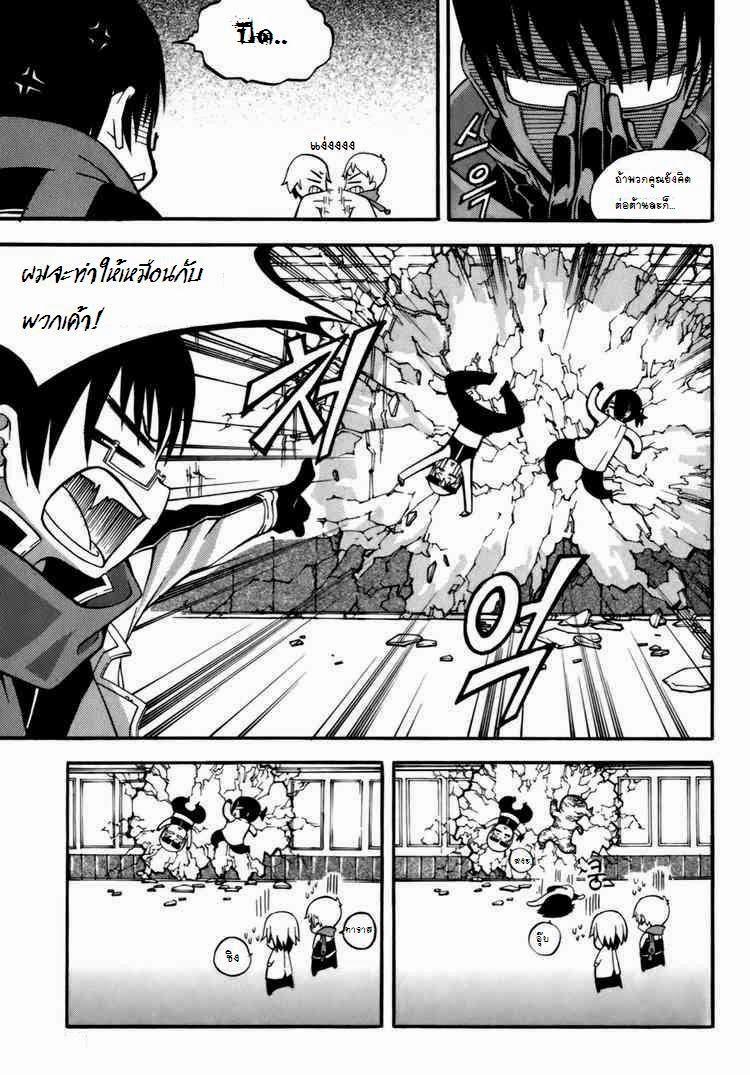 Manga-lc-com อ่านมังงะ อ่านการ์ตูน ออนไลน์ ฟรี WITCH HUNTER ตอนที่ 1 2 3 4 5 6 7 8 9 10 11 12 13 14 ฟรี ไม่มีโฆษณา Manga-lc - อ่าน มังงะ อ่าน การ์ตูน ออนไลน์ อ่านมังงะ ฟรี