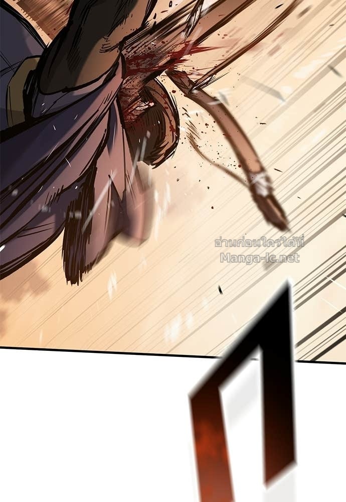 Doujin-Lc- อ่าน โดจิน มังฮวา เกาหลี ญี่ปุ่น จีน แปลไทย อัศวินวันเดียว ตอนที่ 1 2 3 4 5 6 7 8 9 10 11 12 13 14 ฟรี ไม่มีโฆษณา อ่าน โดจิน Manhwa เกาหลี ญี่ปุ่น จีน เรามีครบ คัดมาให้เน้นๆ โดจิน 18+ รับประกันความฟินโดย Doujin Lc